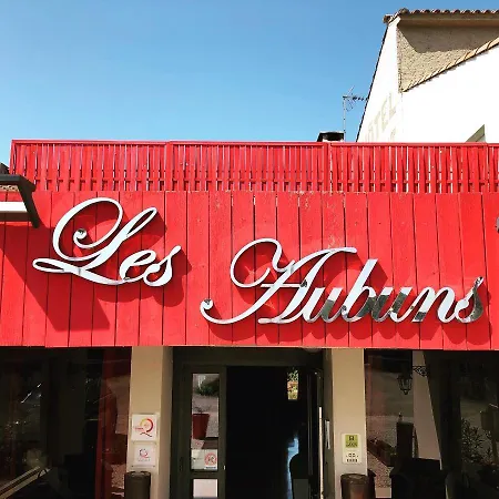 Logis Restaurant Les Aubuns Hotel Caissargues